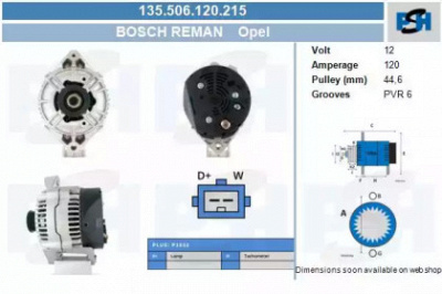 CV PSH 135506120215 -  Генератор